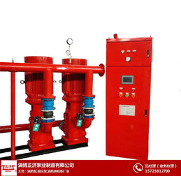 消防增壓設備多少錢 焦作消防增壓設備 正濟泵業(yè)批發(fā)廠家